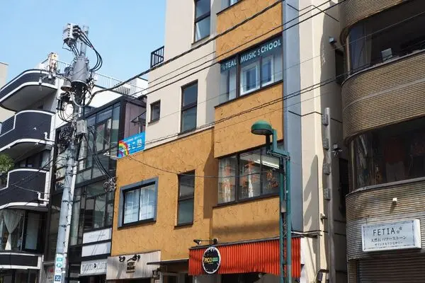 自由が丘駅近くにあるティールミュージックスクールの外観