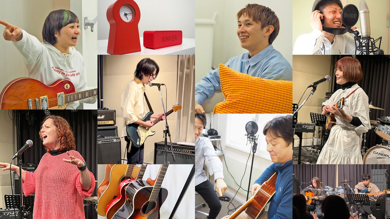 ティールミュージックスクールの生徒のレッスンとセッションライブ中の様子