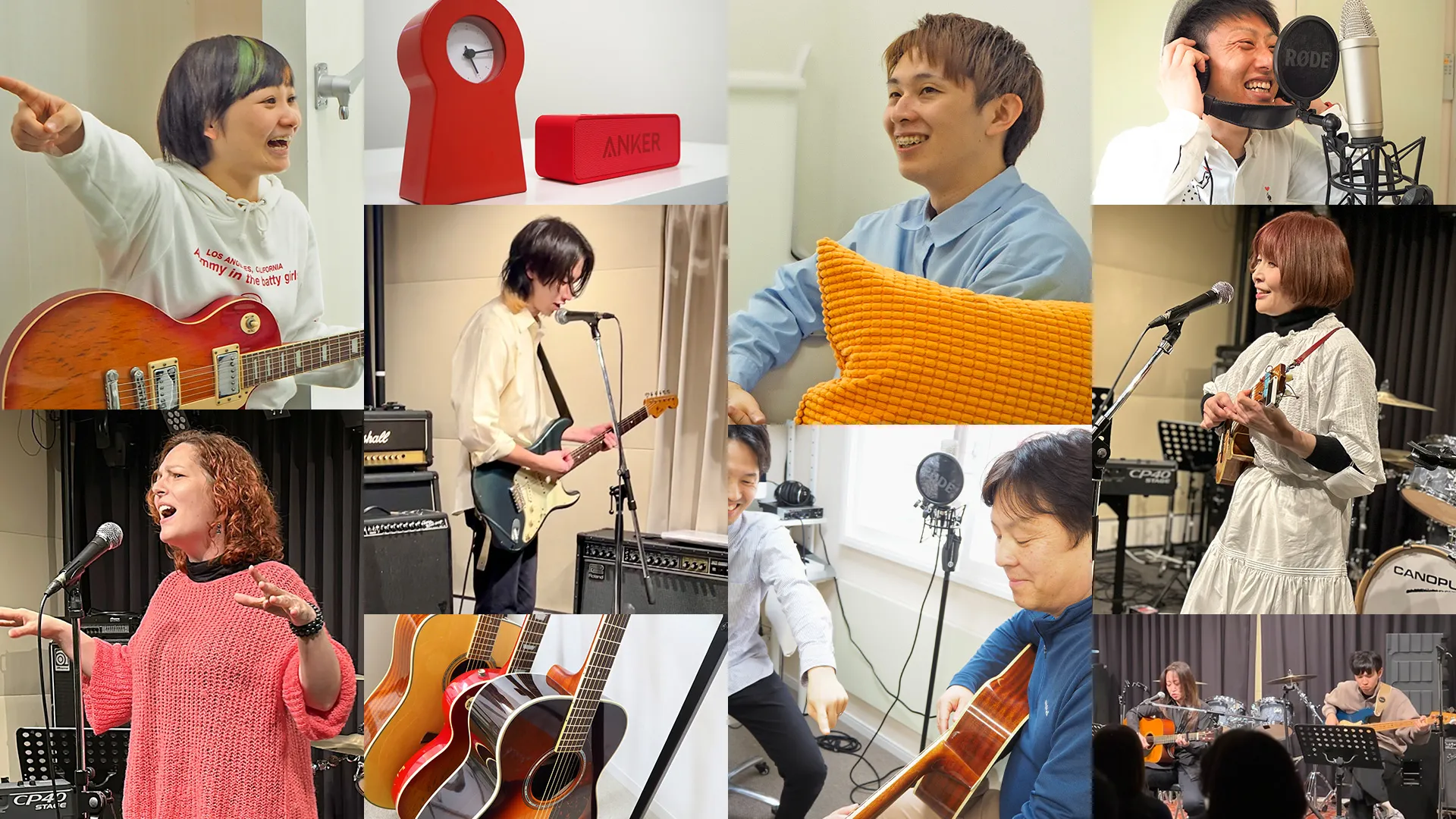 ティールミュージックスクール 自由が丘校